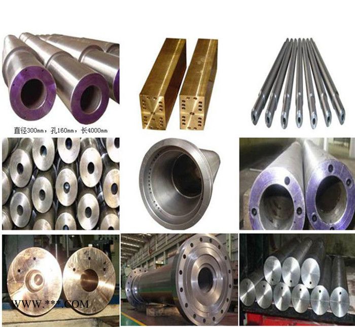 荐 机械五金零件深孔加工 轴件深孔钻加工 连杆油孔加工图2