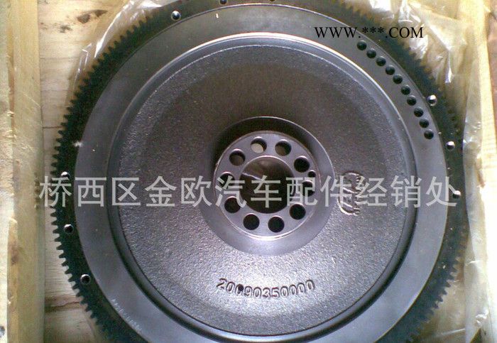 德国奔驰发动机OM926飞轮 奔驰卡车配件图2