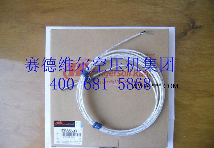 英格索兰活塞机配件_英格索兰活塞空压机备品备件机油图3