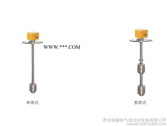清仪LSL11连杆液位开关询价、LSL11-800/45/2/4-T00连杆浮球液位开关、浮子液位开关LSL11批发图8