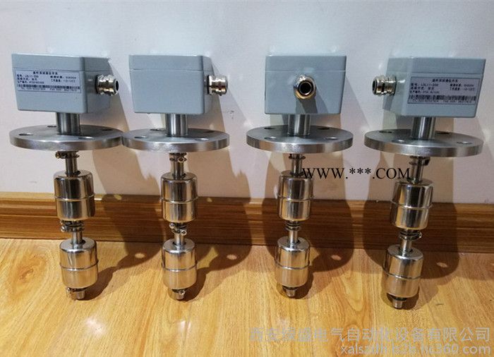 清仪LSL11连杆液位开关询价、LSL11-800/45/2/4-T00连杆浮球液位开关、浮子液位开关LSL11批发图5