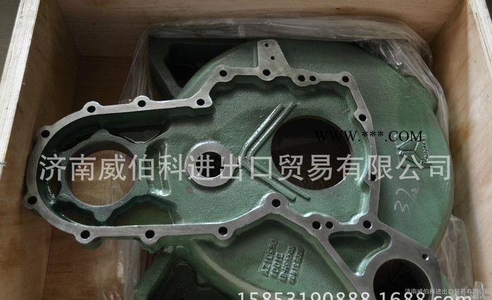 AZ1500019035后取力飞轮壳图3