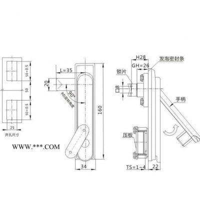 MS840-1  连杆锁 电柜门锁 配电箱锁 工业柜锁