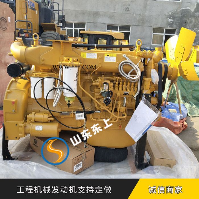 潍柴发动机山东潍柴连杆瓦上瓦612600030020下瓦61560030033图2