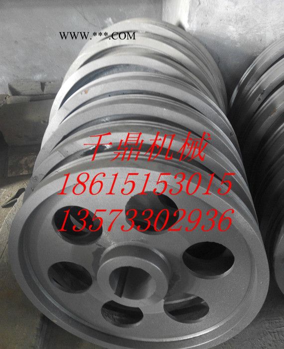 特价促销冲床飞轮 皮带轮配件 冲床零部件 可定做图2