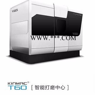 大连誉洋KINMAC T60制动鼓制动盘飞轮等铸件智能打磨设备智能打磨设备铸件打磨设备飞轮打磨设备制动盘打磨设备图2