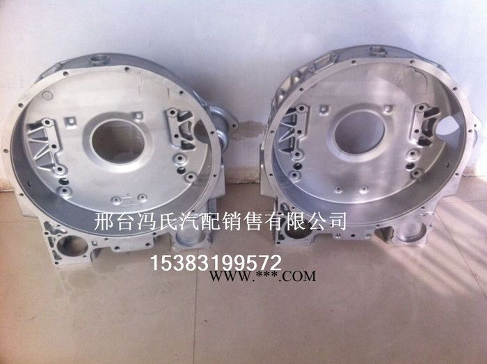 奔驰OM441 OM442飞轮壳 进口奔驰卡车配件图5