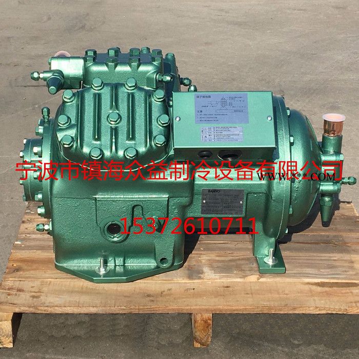 sanyo/三洋 C-L105M83 C-L113M91 M31 C-LN105M81 C-LN113M91 M31连杆图2