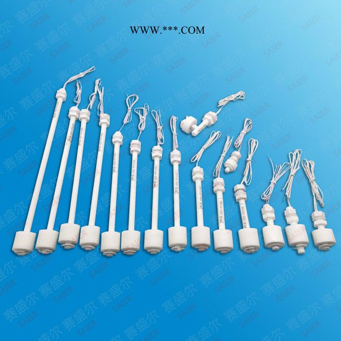 赛盛尔SAIER即热式开水器浮球开关   空调扇专用浮球开关  多点不锈钢连杆浮球液位开关、不锈钢304材质图2