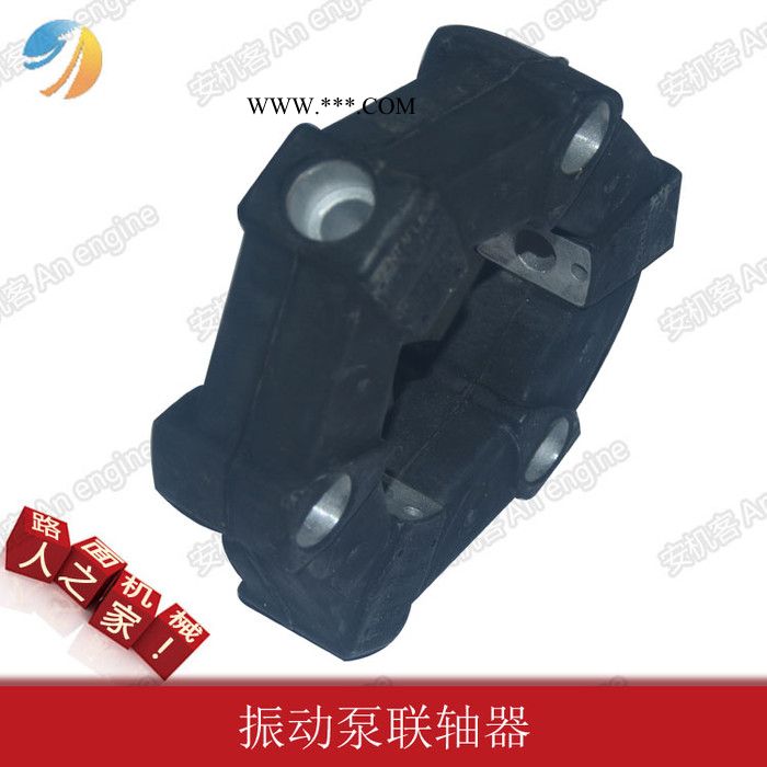 济南业兴通宝马压路机配件BW202震动泵连接盘 厂家销售 安机客平台图4