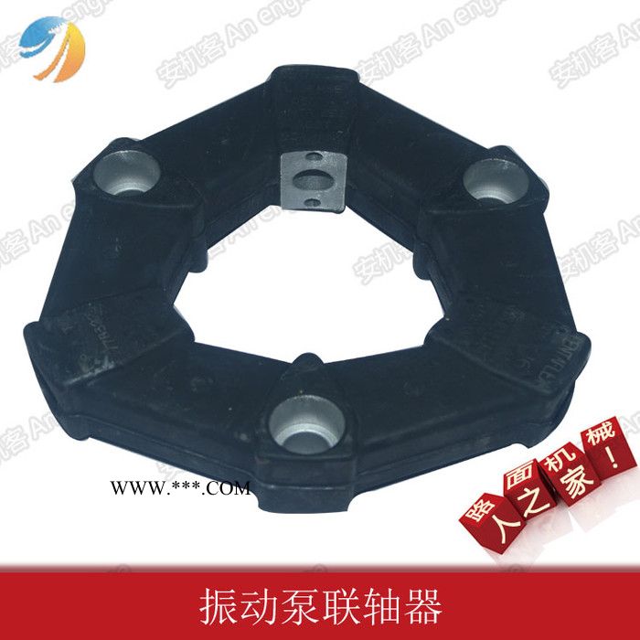 济南业兴通宝马压路机配件BW202震动泵连接盘 厂家销售 安机客平台图3