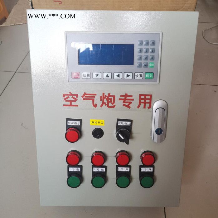 空气炮扇空气炮空气炮配件空气炮缸套空气炮活塞缸套活塞弹簧图7