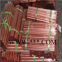 【C1200铜合金**紫铜无缝管 上海飞轮紫铜盘圆管图2