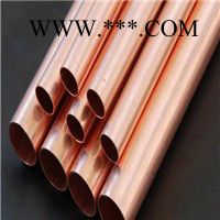 【C1200铜合金**紫铜无缝管 上海飞轮紫铜盘圆管图4