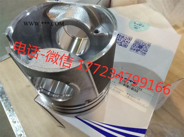 宇通配件 1004-00709 活塞 原厂配件图2