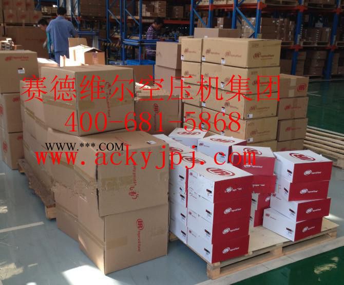 英格索兰活塞空压机维修_维修保养[全国服务热线400-6815868]图2