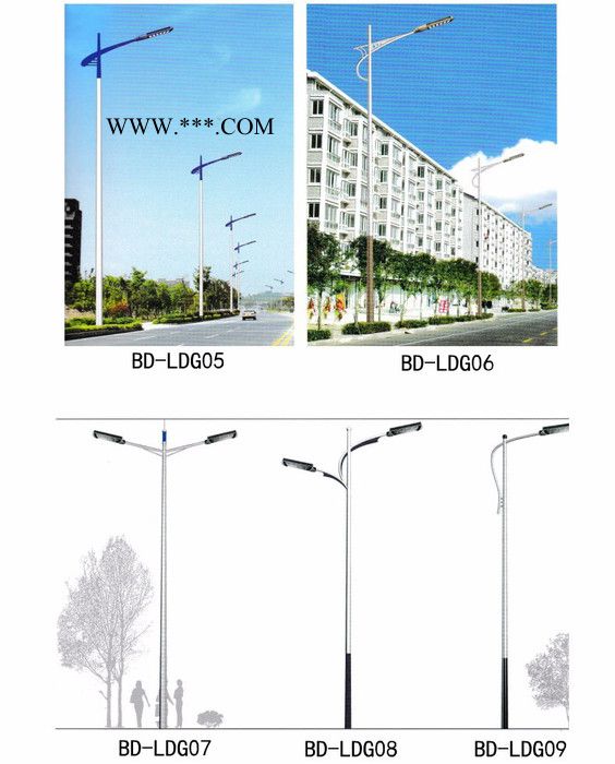 定制 双连杆城市路灯双臂道路照明灯 新型**道路双挑路灯杆 LED路灯图4