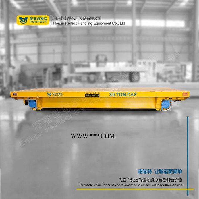 新乡帕菲特bxc 轨道小车 搬运斗连杆轨道过跨车 液压零部件用轨道台车图3