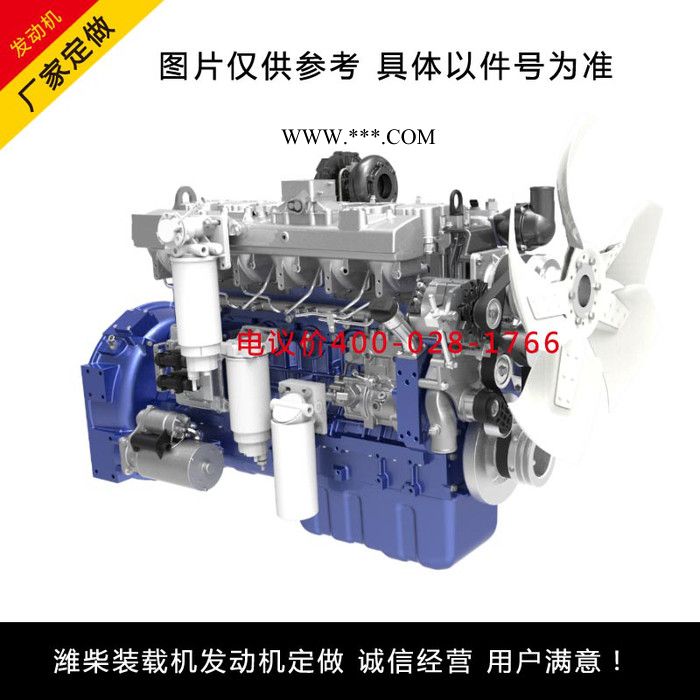 甘肃批发龙工50型号潍柴发动机厂家冷却液使用方法 潍柴铲车发动机图3