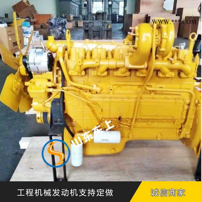 山东潍柴发动机WP7活塞销610800030020 潍柴WP7 活塞 活塞环 活塞销图2