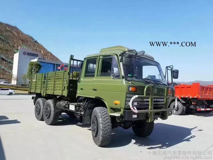 越野军车配件EQ1118GA军车越野车配件发动机飞轮齿圈飞轮大小齿环3903309东风运兵军车配件批发 东风越野卡车配件图2