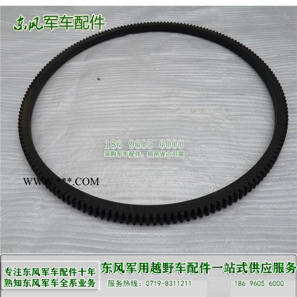 越野军车配件EQ1118GA军车越野车配件发动机飞轮齿圈飞轮大小齿环3903309东风运兵军车配件批发 东风越野卡车配件图5