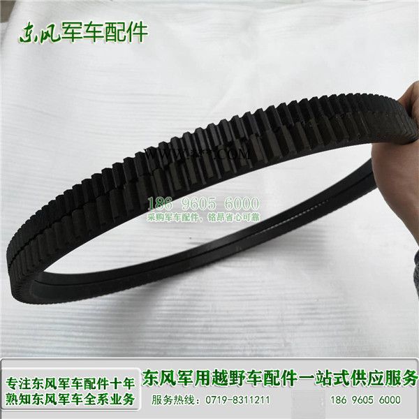 越野军车配件EQ1118GA军车越野车配件发动机飞轮齿圈飞轮大小齿环3903309东风运兵军车配件批发 东风越野卡车配件图3