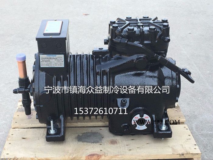 blt/博莱特制冷压缩机连杆活塞总成YBF0500GR图2