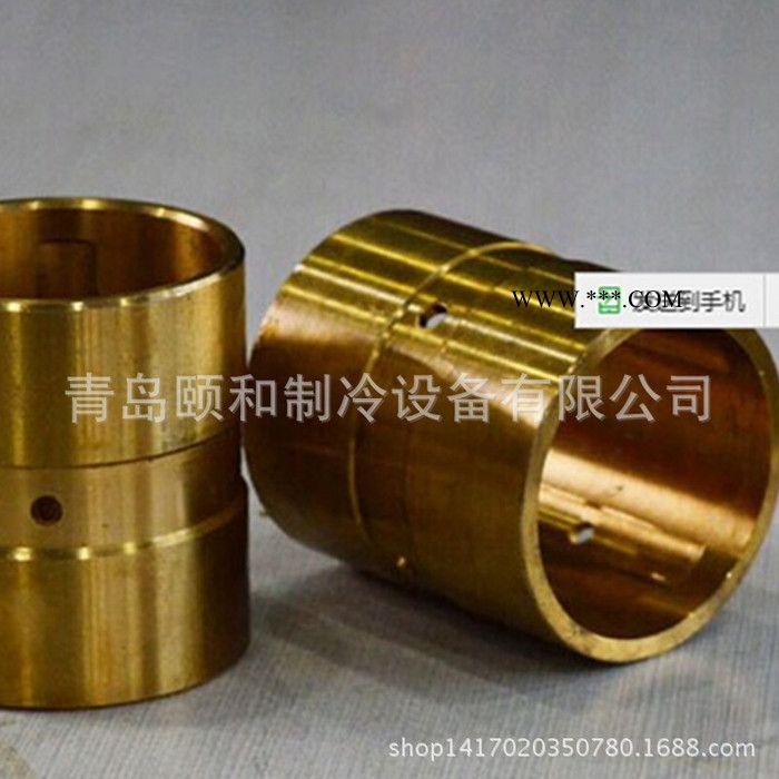 【】活塞制冷压缩机用连杆铜套  量大从优图3