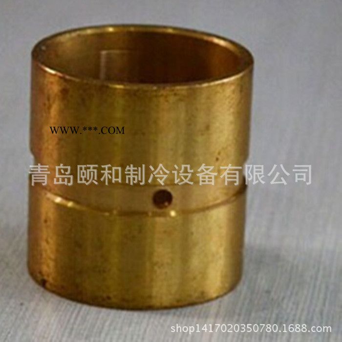 【】活塞制冷压缩机用连杆铜套  量大从优图2