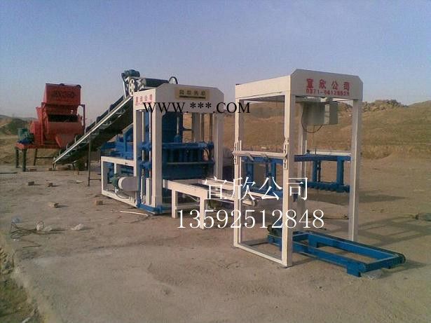 【畅销产品】郑州欣宜4-15路面方砖砖机 四方**形砖制砖机 四方飞轮形彩砖机设备图8