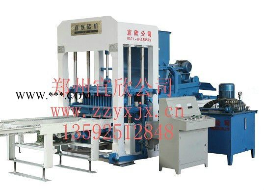 【畅销产品】郑州欣宜4-15路面方砖砖机 四方**形砖制砖机 四方飞轮形彩砖机设备图3