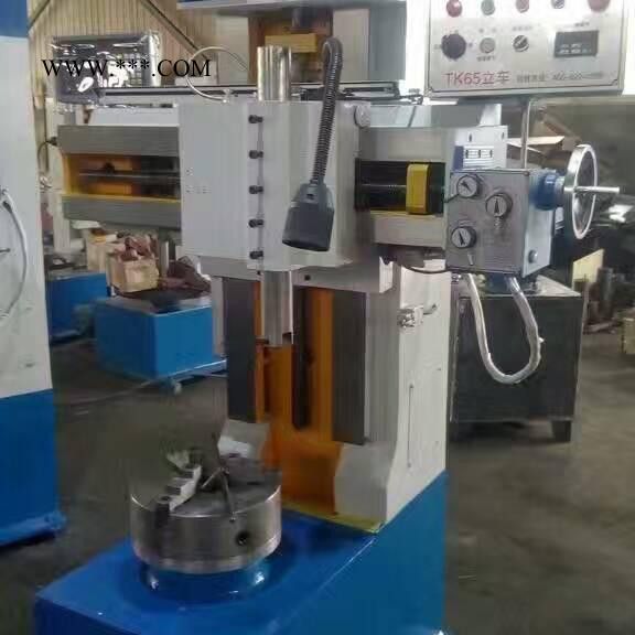 滕州盛丰飞轮盘切削立车，K65数显小立车，小刀架石墨立车图2