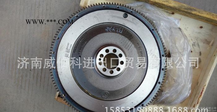 低价销售中国重汽AZ1560020567 飞轮总成 带飞轮齿圈图2
