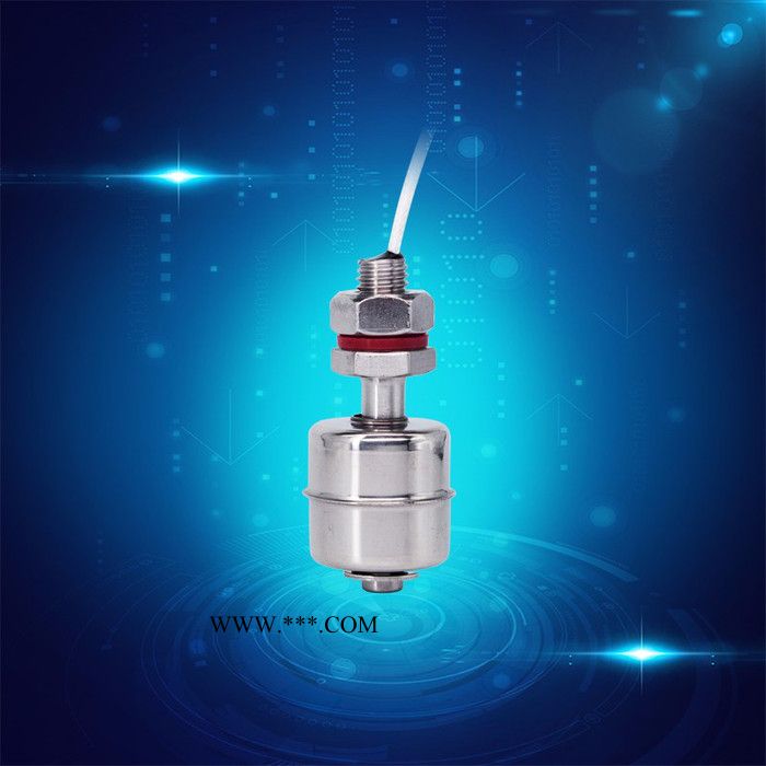 赛盛尔SEN—SSI45 多点不锈钢连杆浮球液位开关  超声波液位浮球开关图3