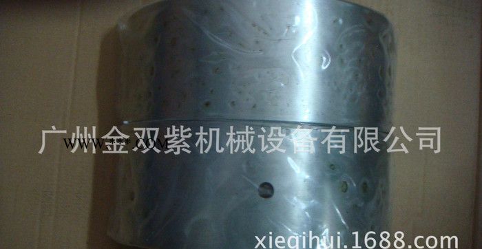 DAIHATSU大发6DLM-26主轴瓦,连杆瓦图2