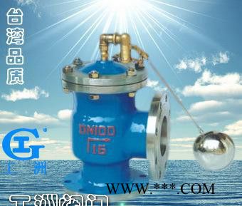 供应710X 活塞式减压阀 BFM106X 活塞式减压阀 经济图2