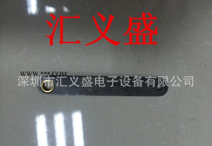 三星CP12MM连杆,深圳三星飞达配件