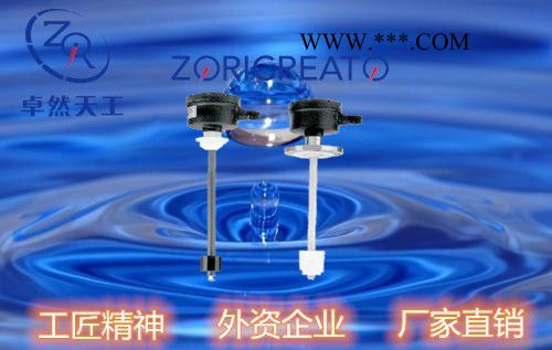 卓然天工** LSW 可靠性高 不受温度压力影响 石油产业设备 船舶油压设备 废水处理控制设备 连杆浮球液位开关图2