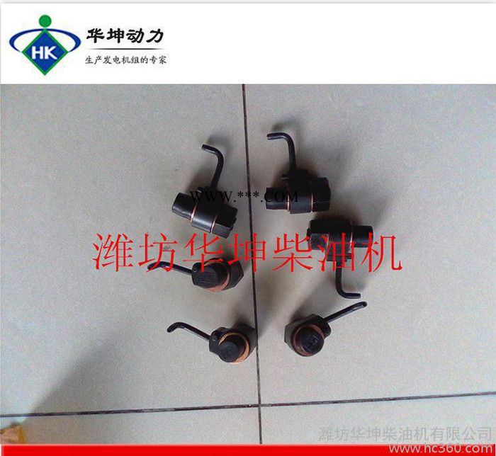 潍柴6105系列柴油机喷嘴 6105飞轮齿圈 6105离合器片 原厂配件图3