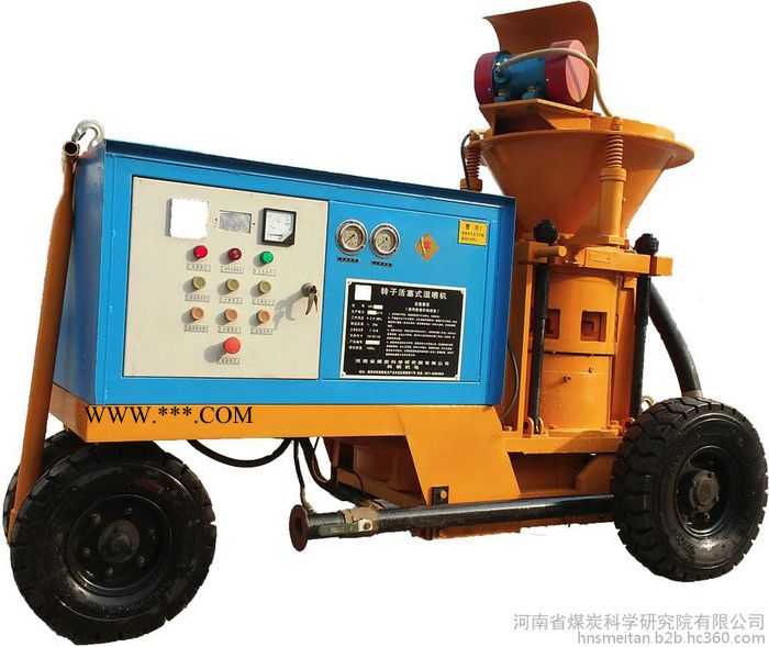 湿喷机 活塞式湿喷机 混凝土喷浆机 喷浆机 喷射机图2