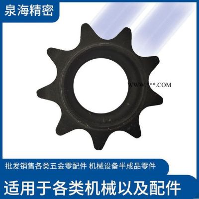 泉海 定制飞轮 五通