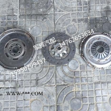 奥迪 A6手动 / 大众宝来 /  帕萨特B5 / 领驭 / 飞轮盘 / 飞轮压盘 型号齐全图4