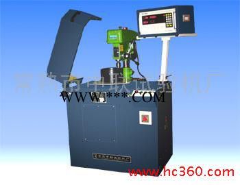 供应单面立式平衡机、柴油机飞轮平衡机图4