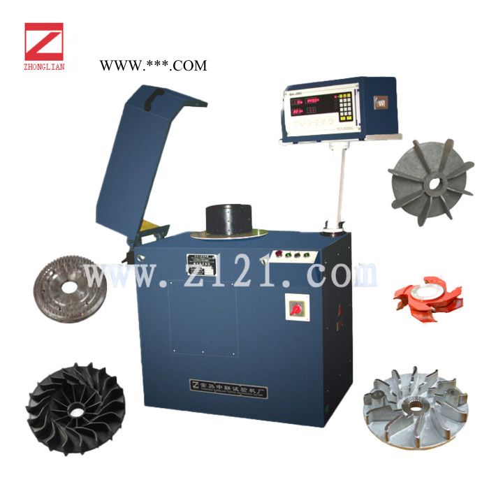 供应单面立式平衡机、柴油机飞轮平衡机图2