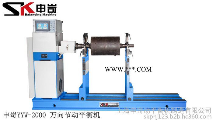 【SK申岢】盘状飞轮去重动平衡机 自动去重平衡机 平衡机图2