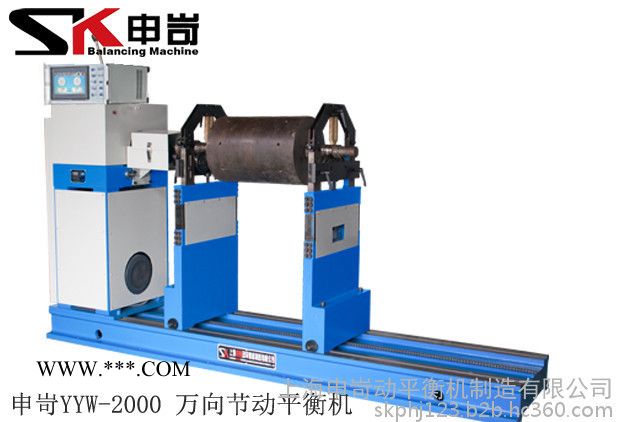 【SK申岢】盘状飞轮去重动平衡机 自动去重平衡机 平衡机图3