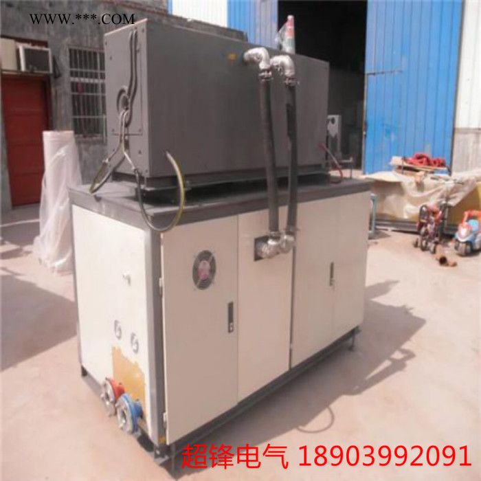 超锋电气120kw 连杆感应加热设备,配件加热炉,超锋是您的伙伴图5