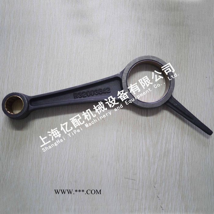 英格索兰活塞空压机配件 32003642三级连杆 英格索兰空压机连杆图2