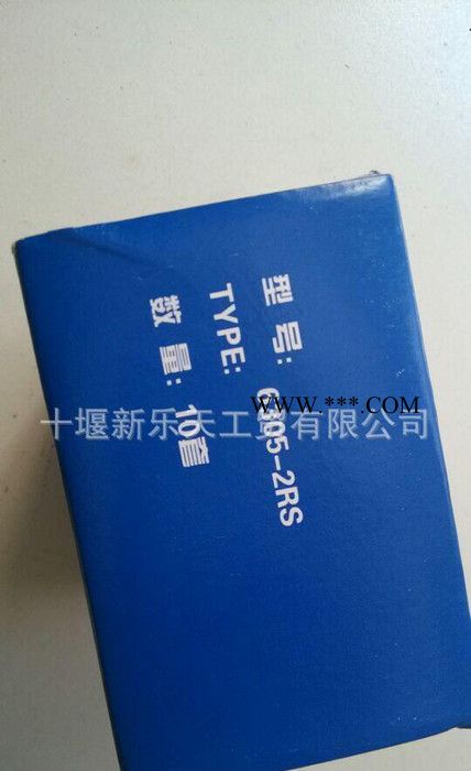 东风卡车配件,卡车配件,东风配件,飞轮轴承,东风卡车配件-飞轮轴?图2